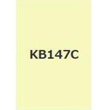 注文コード:38365340,38377389 キクスイSPパワー無機ガードF 菊水化学工業