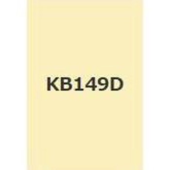 注文コード:38365410,38377459 キクスイSPパワー無機ガードF 菊水化学工業