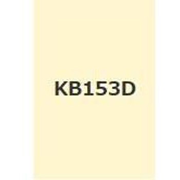 注文コード:38365559,38377608 キクスイSPパワー無機ガードF 菊水化学工業