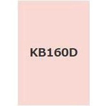 注文コード:38365751,38377800 キクスイSPパワー無機ガードF 菊水化学工業