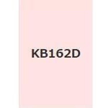 注文コード:38365778,38377827 キクスイSPパワー無機ガードF 菊水化学工業
