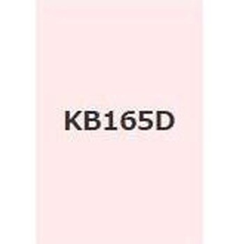 注文コード:38365848,38377897 キクスイSPパワー無機ガードF 菊水化学工業