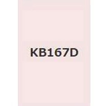 注文コード:38365909,38377958 キクスイSPパワー無機ガードF 菊水化学工業