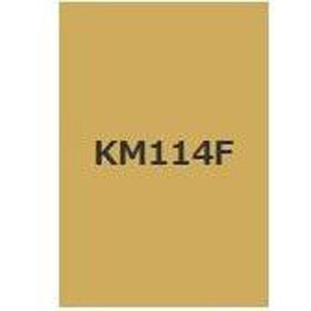 注文コード:38367598,38379647 キクスイSPパワー無機ガードF 菊水化学工業