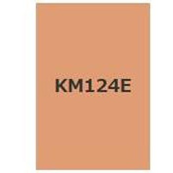 注文コード:38369366,38381415 キクスイSPパワー無機ガードF 菊水化学工業