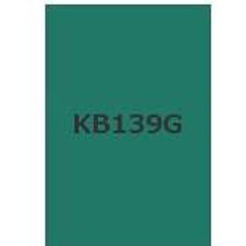 注文コード:38371098,38383147 キクスイSPパワー無機ガードF 菊水化学工業