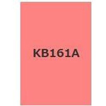 注文コード:38371597,38383646 キクスイSPパワー無機ガードF 菊水化学工業