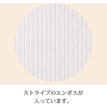 注文コード:38364333 シンプルクオリティ窓付ギフトボックス/ホワイト - HEADS(ヘッズ)
