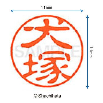 注文コード:38389366 ブラック11 既製(イ) シヤチハタ