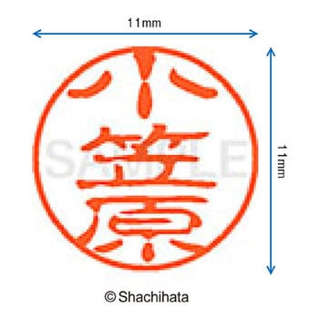 注文コード:38392236 ブラック11 既製(オ) シヤチハタ