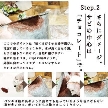 注文コード:39426782,39426974,39426983,39426992,39427001,39427017,10877317,10877326,10877335,10877344,10877353,10877362,10877378,10877387,10877396,10877405,10877414,10877423,10877432,10877448,10877457,10877466,10877475,10877484,10877493,10877502,10877518,10877527,10877536,10877545,20358126,20358135,20358144,20358153,20358162,20358178,20358187,20358196,20358205,20358214,20358223,20358232,20358248,20358257,20358266,20358275,20358284,20358293,20358302,20358318,20358327,20358336,20358345,20358354 ヌーロ 水性工作用塗料(つやあり・ラメ・メタル・蛍光つや消し) カンペハピオ