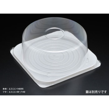 注文コード:40219577 エスコン ホールケーキ用 スミ