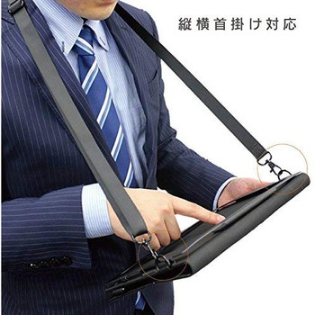 注文コード:40345595 Versa Pro タイプVT  PC-VK24VTAMJ向け 首掛け 合成皮革ケース LEPLUS