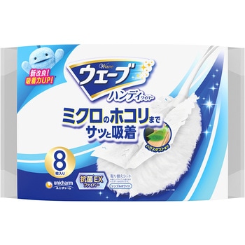 ウェーブ ユニ・チャーム