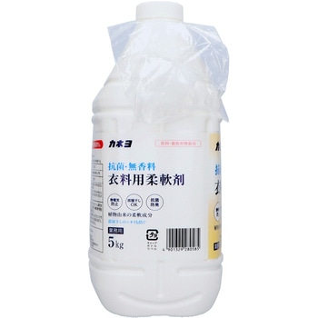 注文コード:40728626 抗菌・無香料柔軟剤 - カネヨ石鹸