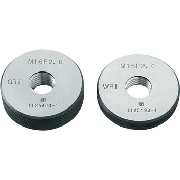 限界ねじリングセット工作用 SK(新潟精機)