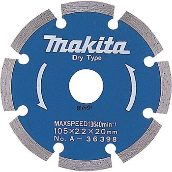 ダイヤ105石材用フラット マキタ