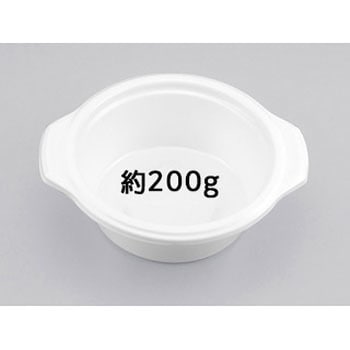 注文コード:41473286 惣菜容器 本体 シーピー化成
