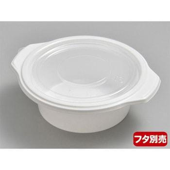 注文コード:41473286 惣菜容器 本体 シーピー化成