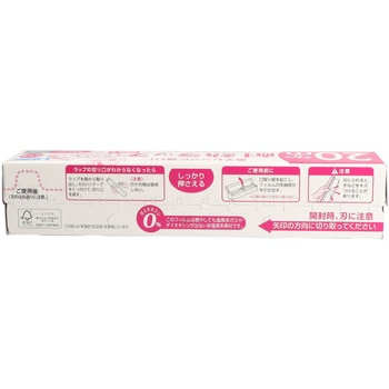 注文コード:41640334 電子レンジに強い!耐熱ラップ22CM×20M - 宇部フィルム