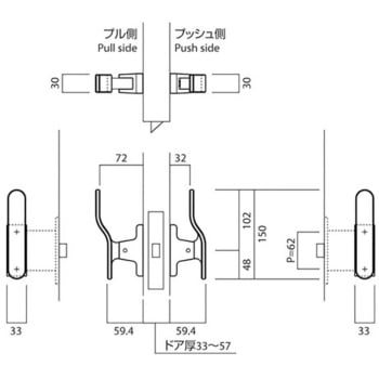 注文コード:41661386,41661395,41661404,41661420 【オーダー】プッシュプル バーティカル 縦駆動 専用空錠付(BS64) ULV2020 UNION(ユニオン)
