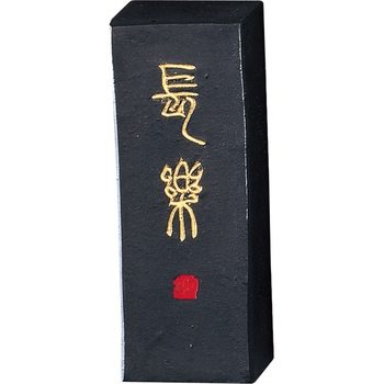 AD2-20 長楽2.0 呉竹