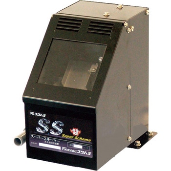 注文コード:41777655 浮上油回収装置スーパースキーマー フクハラ