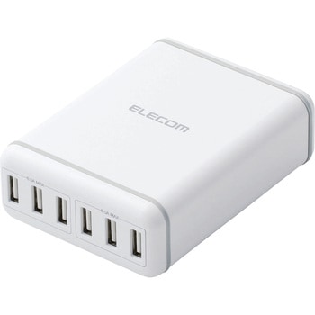 注文コード:42620105 充電器 USB-A×6ポート おまかせ充電 最大12W 多ポート 同時充電 スマホ iPhone Android - エレコム