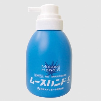 ムースハンドS 500ml 三商