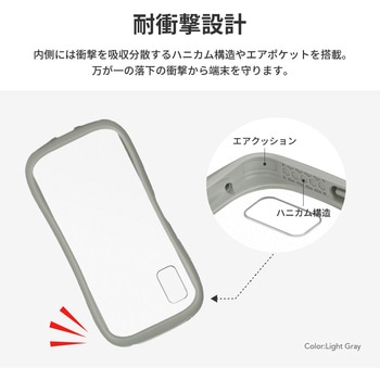 注文コード:43026009 AQUOS wish3 耐衝撃ハイブリッドケース 「ViAMO fly」 軽量 ストラップホール付 - LEPLUS NEXT