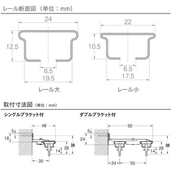 注文コード:43071919,43071928,43071937,43071946,43071955,43071964,43071973,43071989,43071998,43072007,43072016,43072025 AJ606木目 - TOSO