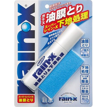 RAIN・X ガラスユマクトリ 錦之堂