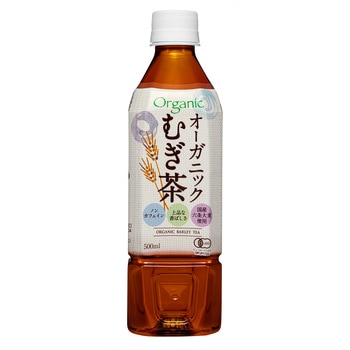 オーガニック むぎ茶 500ml ハイピース