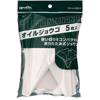 注文コード:43425568 オイルジョウゴ - エーモン