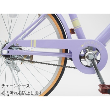 注文コード:43709656 240モナコBL TOP