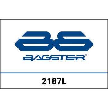 シートカバー CBR 600 RR レッド/ブルー/ブラック/ホワイト レッド レター 2010 BAGSTER (バグスター)