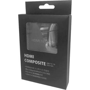 注文コード:44336058 HDMI変換コンバーター テック(TEC)