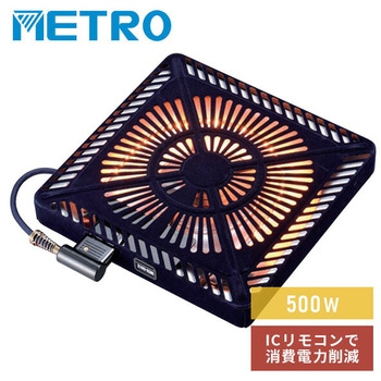 注文コード:44644689 こたつ用取替ヒーター - METRO