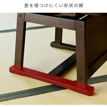 注文コード:44645380 ダイニングこたつ用回転チェア YAMAZEN(山善)