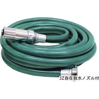 注文コード:65821815 洗浄用 ホース&ノズルセット(JZ自在散水) - 岩崎製作所