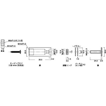 注文コード:44953905 パネルホルダー CLOVER(クローバ)