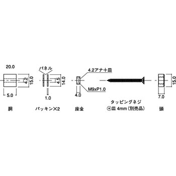 注文コード:44954167 パネルホルダー CLOVER(クローバ)