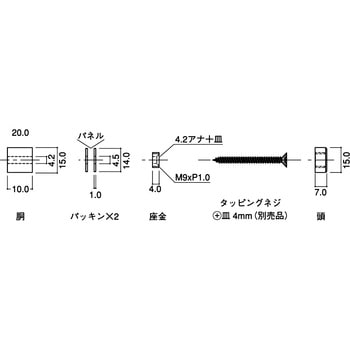 注文コード:44954185 パネルホルダー CLOVER(クローバ)