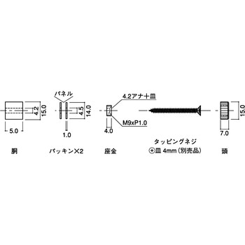 注文コード:44954325 パネルホルダー CLOVER(クローバ)