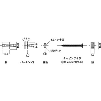 注文コード:44954343 パネルホルダー CLOVER(クローバ)