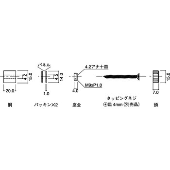 注文コード:44954386 パネルホルダー CLOVER(クローバ)