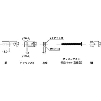 注文コード:44954413 パネルホルダー CLOVER(クローバ)