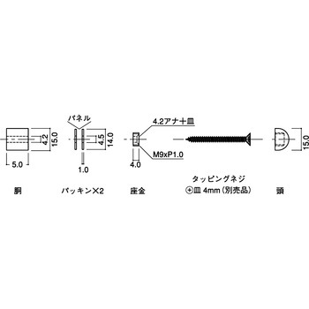 注文コード:44954499 パネルホルダー CLOVER(クローバ)