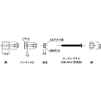 注文コード:44954508 パネルホルダー CLOVER(クローバ)