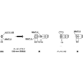 注文コード:44954569 パネルホルダー CLOVER(クローバ)